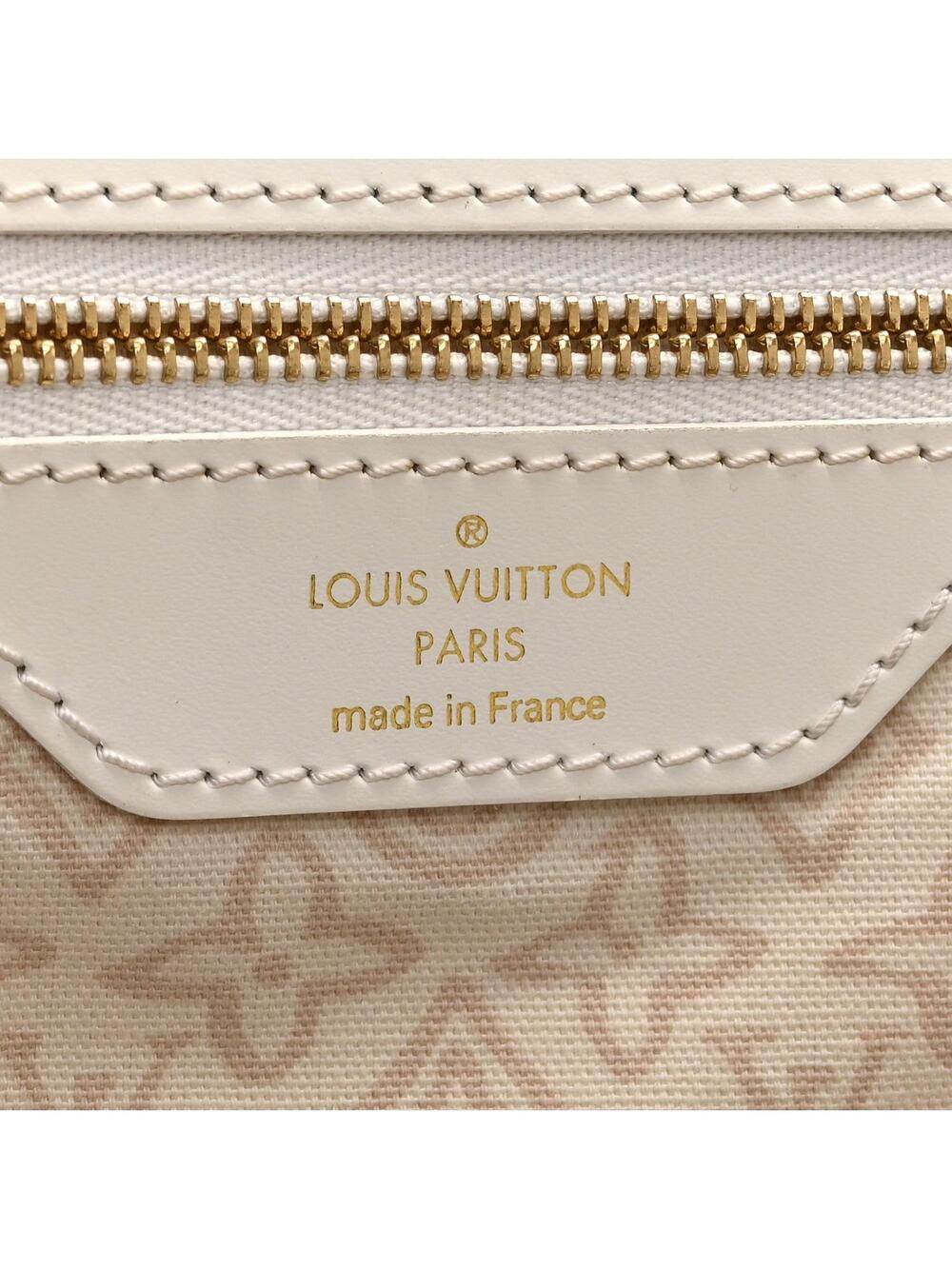 Louis Vuitton Tahitienne Cabas Gm Sandy #307875L79B - Picture 6 of 13